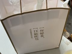 -奈雪的茶(凯德新都心店)