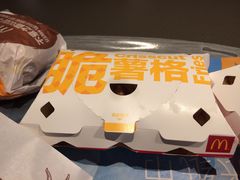 -麦当劳(大栅栏店)