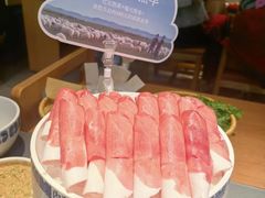 -巴奴毛肚火锅(悠唐购物中心店)