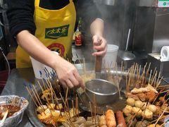 -吴记麻辣烫(曙光中路店)