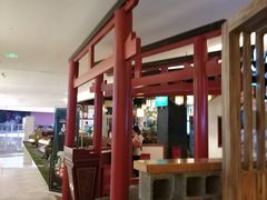 -游You House(西单老佛爷店)