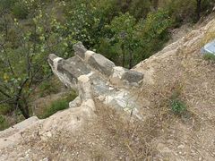 -蟠龙山长城景区