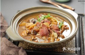Beef Stew with Flatbread