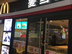 门面-麦当劳(景城邻里中心店)