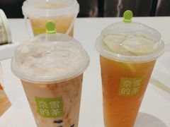 -奈雪的茶(观前街店)