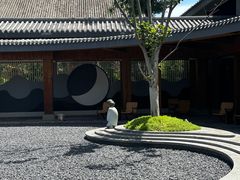 -仙海旅游度假区