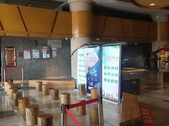 -巴斯漫温泉汗蒸馆(贡湖大道店)