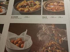 -大鸭梨烤鸭·北京菜(南小街/南苑店)