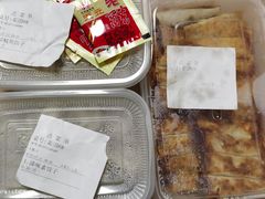 -大眼锅贴饺子(河西店)