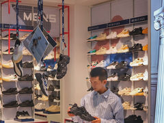 -苏宁广场·城市奥特莱斯(天府立交店)