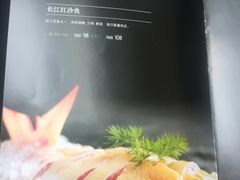 -王家渡火锅店(棕榈泉店)