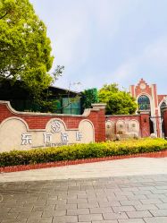 -东方薇婷艺术中心(北外滩店)