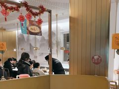 -刀板香·安徽菜(国购IFC店)