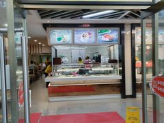 -都城快餐(新港西路店)