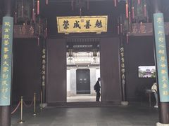 -胡雪岩故居