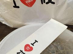 -西贝(满都海公园店)
