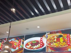 -全牛匠·乐山跷脚牛肉(西北旺万象汇店)