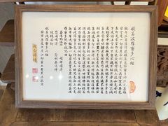 -邊城書店