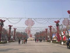 -西安汉城湖景区