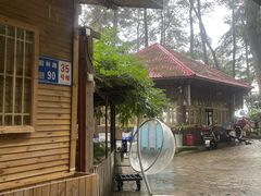 -生态园山庄(森林公园店)