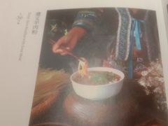 -贵州大厦贵州厅(樱花园西街店)