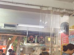 -小吴肠粉
