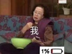 -重庆味道(蓝光店)