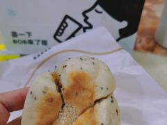 -喜茶(广州番禺奥园广场店)