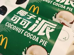 -麦当劳(四川北路店)