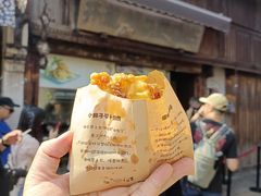 -滋啦啦油煎铺一乌镇萝卜丝饼