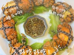 -虾铺子龙虾·私房菜(金源花苑店)