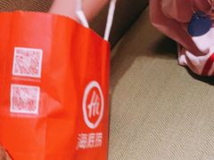 -海底捞火锅(关山保利店)