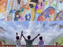 -芜湖方特东方神画