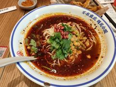 -遇见小面(碧桂园总部店)