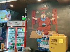 -夏记烤官达人·徐州鲜羊肉串(江宁店)