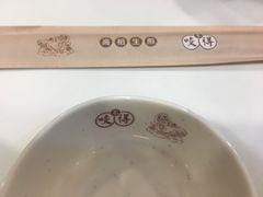 -咬不得高祖生煎·简餐(高银街店)