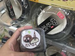 -全家便利店(南峰中心店)