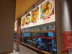 -西北45°(世茂广场店)