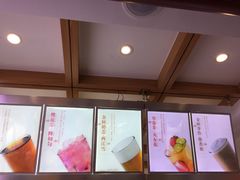 -鸡鸣赐茶(鸡鸣寺路店)