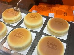 -KUMO KUMO甜品·冰淇淋(深圳壹方城店)