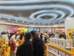 -m豆巧克力世界(上海世茂广场店)
