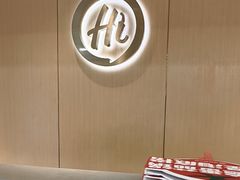 -海底捞火锅(莘松路店)