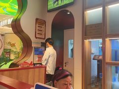 -鱼酷活鱼烤鱼(新世界城店)