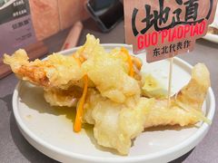 -锅飘飘·东北铁锅炖(雨花客厅店)
