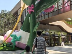 -春家·非遗手工小吃(徐汇万科广场店)