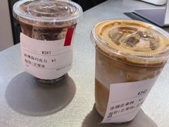 -Manner Coffee(丁香国际店)