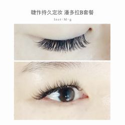 睫毛嫁接-光SPA科技美肤