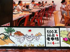 -云味馆·云南菜·云南米线(景田店)