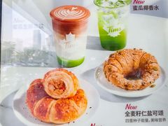 -Tims天好咖啡·贝果(东吴龙湖天街店)