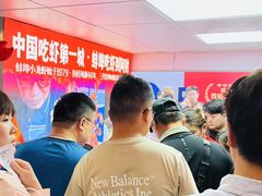 -阿财老铺·老蚌埠龙虾城(华夏总店)